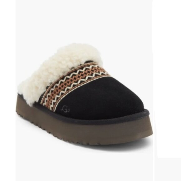 UGG Disquette Atherson Suede Slippers Black 7 - Picture 2 of 13